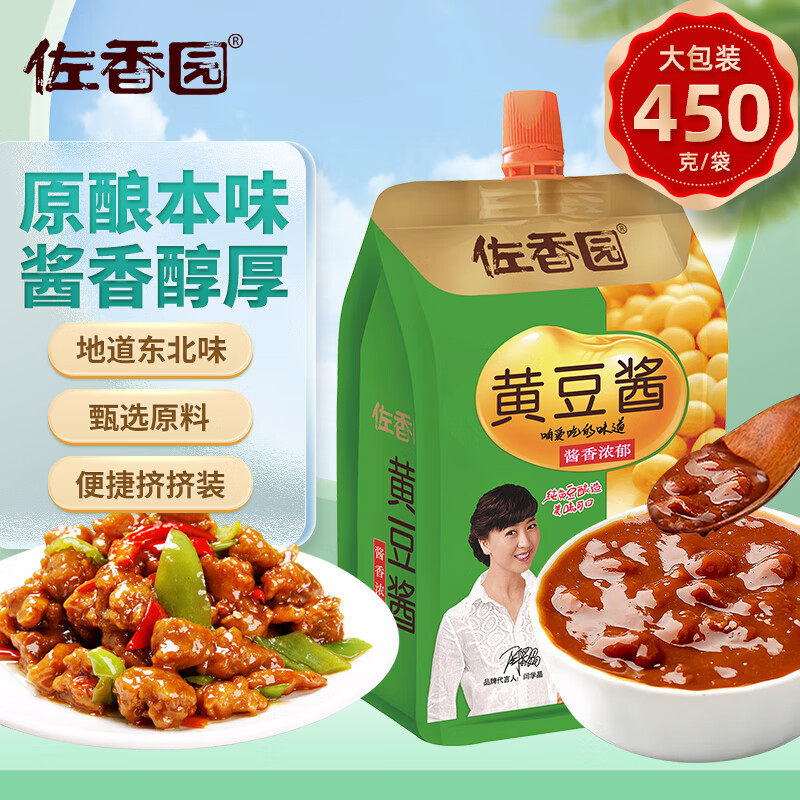 佐香园黄豆酱450